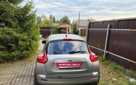 Nissan Juke II, 2013 год, 799 000 рублей, 4 фотография