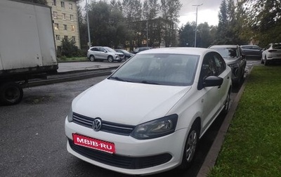 Volkswagen Polo VI (EU Market), 2015 год, 645 000 рублей, 1 фотография