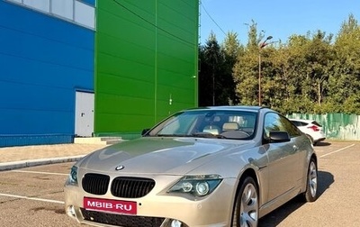 BMW 6 серия, 2005 год, 1 000 000 рублей, 1 фотография