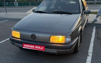 Volkswagen Passat B3, 1989 год, 270 000 рублей, 1 фотография