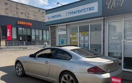 BMW 6 серия, 2005 год, 1 000 000 рублей, 19 фотография