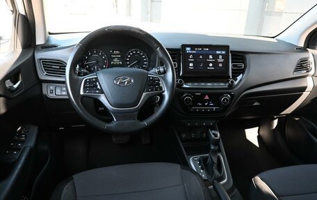 Hyundai Solaris II рестайлинг, 2020 год, 1 299 000 рублей, 6 фотография