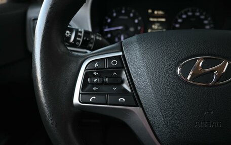 Hyundai Solaris II рестайлинг, 2020 год, 1 299 000 рублей, 15 фотография