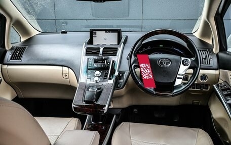 Toyota Sai, 2014 год, 1 520 000 рублей, 6 фотография