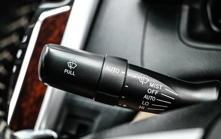 Toyota Sai, 2014 год, 1 520 000 рублей, 15 фотография