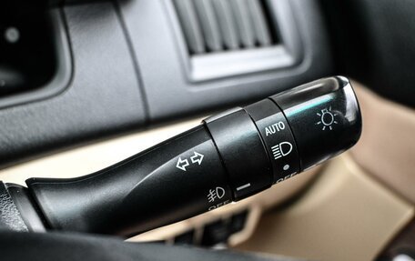 Toyota Sai, 2014 год, 1 520 000 рублей, 16 фотография