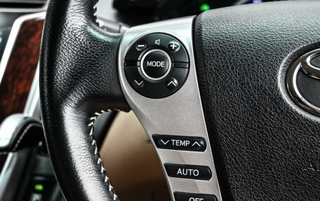 Toyota Sai, 2014 год, 1 520 000 рублей, 13 фотография