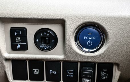 Toyota Sai, 2014 год, 1 520 000 рублей, 20 фотография