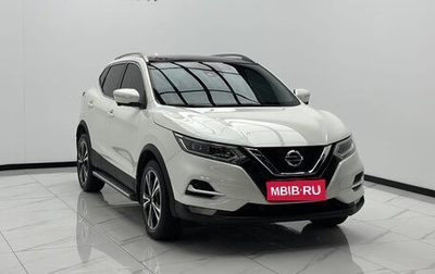 Nissan Qashqai, 2022 год, 1 980 000 рублей, 1 фотография
