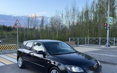 Mazda 3, 2006 год, 420 000 рублей, 1 фотография