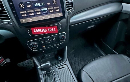 KIA Sorento II рестайлинг, 2013 год, 1 620 000 рублей, 18 фотография
