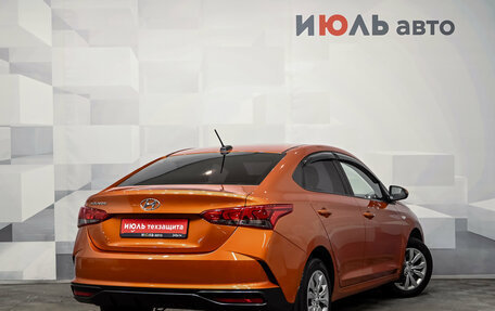 Hyundai Solaris II рестайлинг, 2022 год, 1 900 000 рублей, 4 фотография