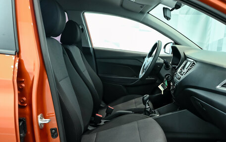 Hyundai Solaris II рестайлинг, 2022 год, 1 900 000 рублей, 11 фотография