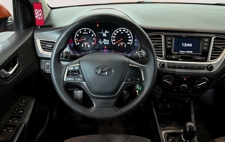 Hyundai Solaris II рестайлинг, 2022 год, 1 900 000 рублей, 13 фотография