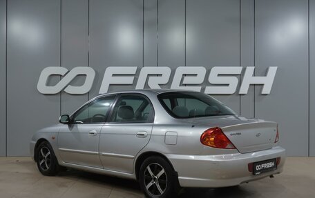 KIA Spectra II (LD), 2008 год, 369 000 рублей, 2 фотография