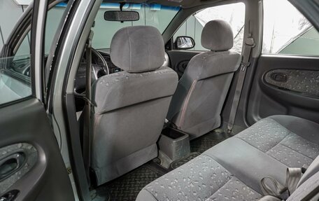 KIA Spectra II (LD), 2008 год, 369 000 рублей, 11 фотография