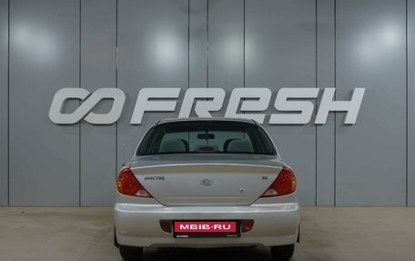 KIA Spectra II (LD), 2008 год, 369 000 рублей, 4 фотография