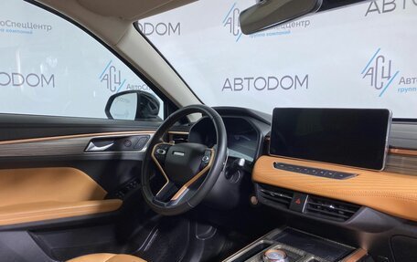Haval Jolion, 2023 год, 1 648 800 рублей, 9 фотография