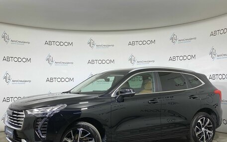 Haval Jolion, 2023 год, 1 648 800 рублей, 1 фотография