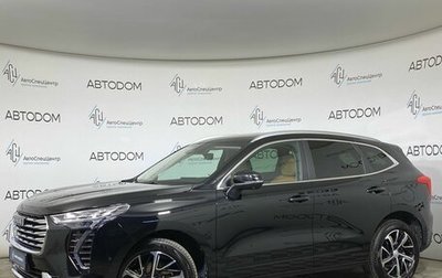Haval Jolion, 2023 год, 1 648 800 рублей, 1 фотография