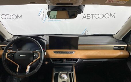 Haval Jolion, 2023 год, 1 648 800 рублей, 8 фотография