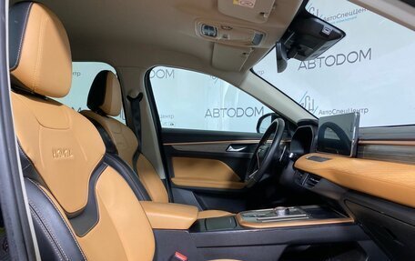 Haval Jolion, 2023 год, 1 648 800 рублей, 10 фотография