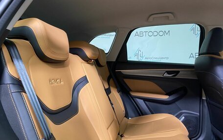 Haval Jolion, 2023 год, 1 648 800 рублей, 11 фотография