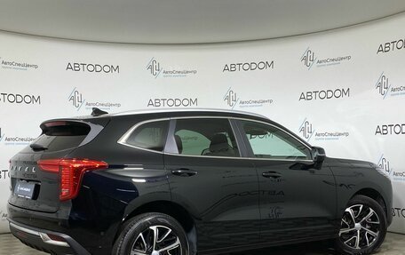 Haval Jolion, 2023 год, 1 648 800 рублей, 2 фотография