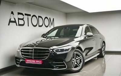 Mercedes-Benz S-Класс, 2021 год, 7 578 000 рублей, 1 фотография