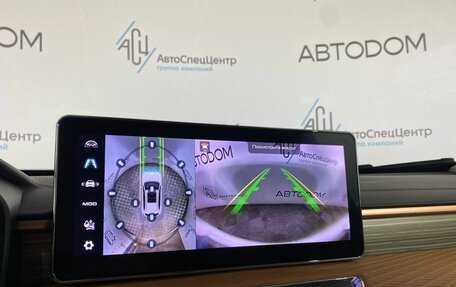 Haval Jolion, 2023 год, 1 648 800 рублей, 14 фотография