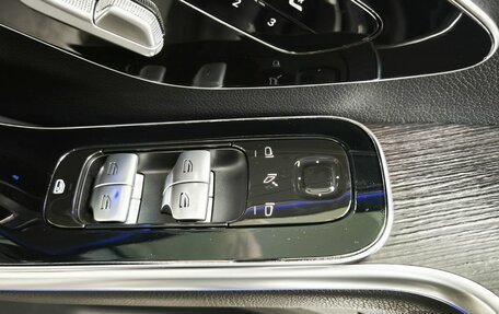 Mercedes-Benz S-Класс, 2021 год, 7 578 000 рублей, 13 фотография