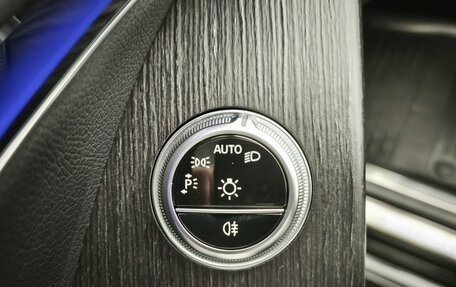 Mercedes-Benz S-Класс, 2021 год, 7 578 000 рублей, 12 фотография