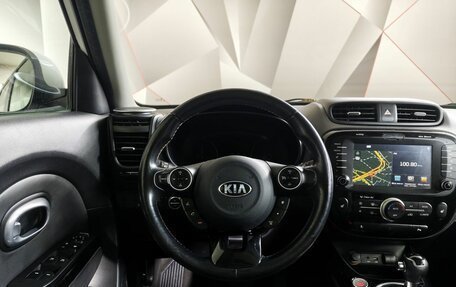 KIA Soul II рестайлинг, 2016 год, 1 289 000 рублей, 19 фотография
