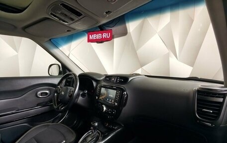 KIA Soul II рестайлинг, 2016 год, 1 289 000 рублей, 12 фотография