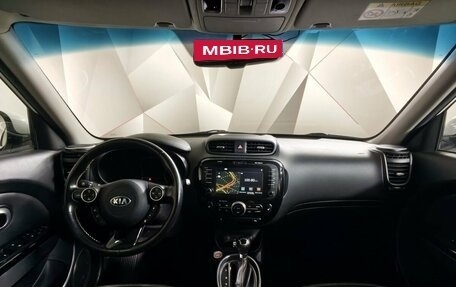 KIA Soul II рестайлинг, 2016 год, 1 289 000 рублей, 13 фотография