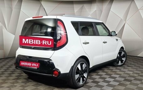 KIA Soul II рестайлинг, 2016 год, 1 289 000 рублей, 2 фотография
