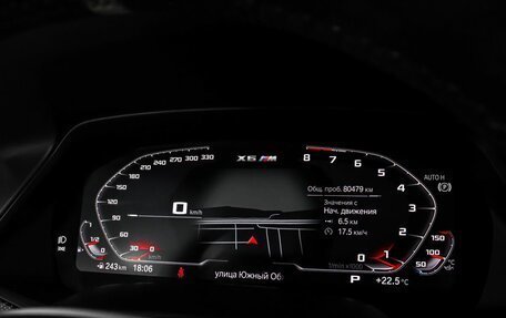 BMW X6 M, 2020 год, 9 700 000 рублей, 24 фотография