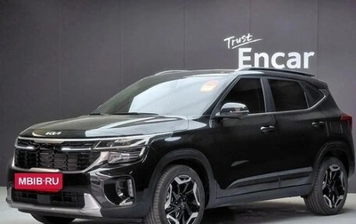 KIA Seltos I, 2023 год, 1 900 000 рублей, 1 фотография