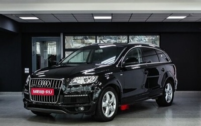 Audi Q7, 2013 год, 2 600 000 рублей, 1 фотография