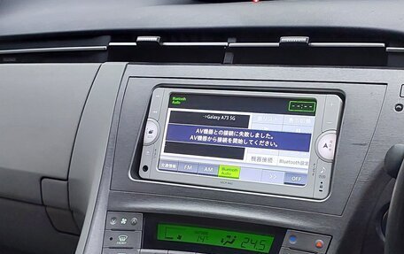 Toyota Prius, 2012 год, 970 000 рублей, 6 фотография