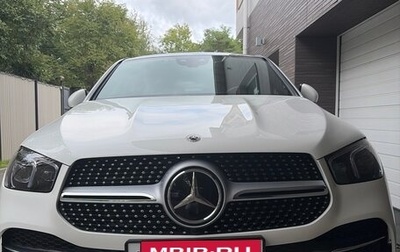 Mercedes-Benz GLE, 2020 год, 7 550 000 рублей, 1 фотография