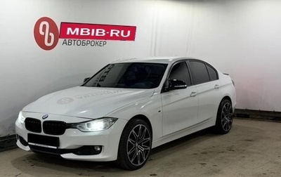 BMW 3 серия, 2015 год, 1 729 000 рублей, 1 фотография