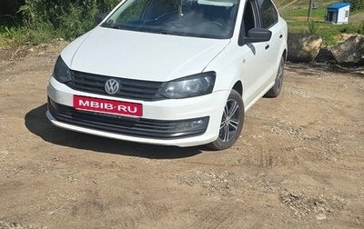 Volkswagen Polo VI (EU Market), 2017 год, 780 000 рублей, 1 фотография