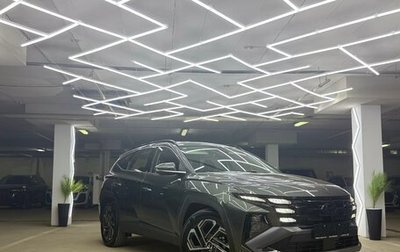 Hyundai Tucson, 2026 год, 3 950 000 рублей, 1 фотография