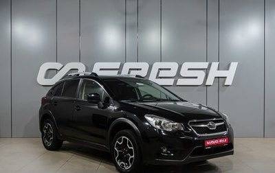 Subaru XV I рестайлинг, 2014 год, 1 449 000 рублей, 1 фотография