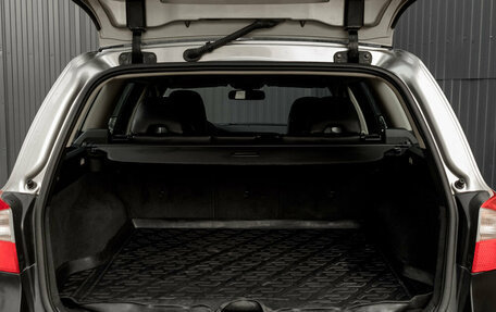 Volvo XC70 II рестайлинг, 2008 год, 1 330 000 рублей, 9 фотография