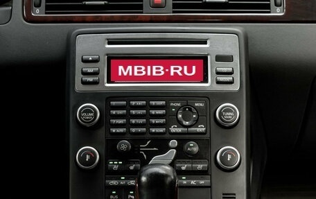 Volvo XC70 II рестайлинг, 2008 год, 1 330 000 рублей, 16 фотография