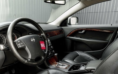 Volvo XC70 II рестайлинг, 2008 год, 1 330 000 рублей, 11 фотография