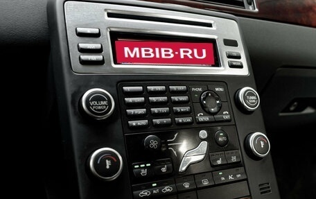 Volvo XC70 II рестайлинг, 2008 год, 1 330 000 рублей, 18 фотография