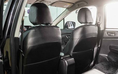 Subaru XV I рестайлинг, 2014 год, 1 449 000 рублей, 11 фотография